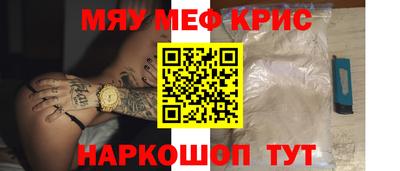 не бодяженный Малгобек