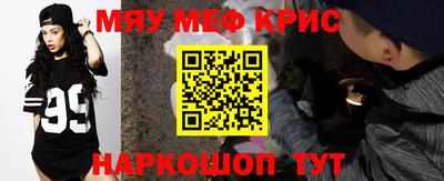 не бодяженный Малгобек