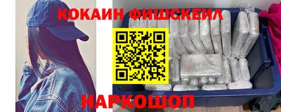 не бодяженный Малгобек