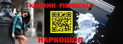 кокс Ливны