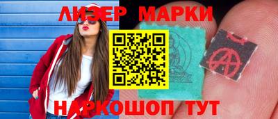 мефедрон Малоярославец