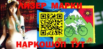 не бодяженный Малгобек