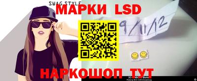 кокс Ливны