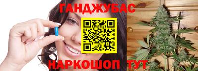кокс Ливны