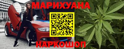 кокс Ливны