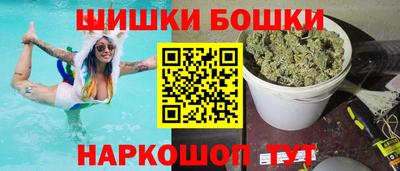 меф Лесосибирск