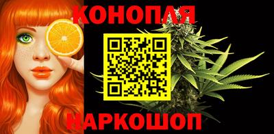 не бодяженный Мариинск