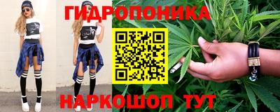 меф Лесосибирск