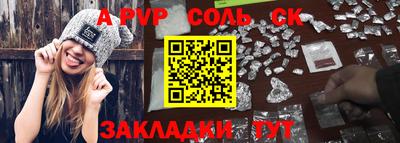 не бодяженный Малгобек