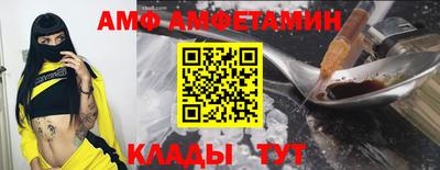 кокс Ливны