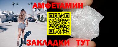 не бодяженный Мариинск