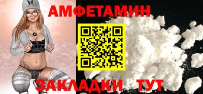 не бодяженный Мариинск