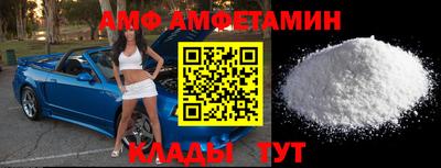 не бодяженный Мариинск