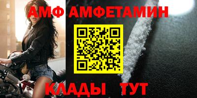 мескалин Ликино-Дулёво