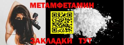 не бодяженный Мариинск