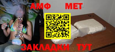 мескалин Ликино-Дулёво