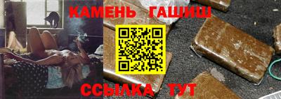 кокс Ливны