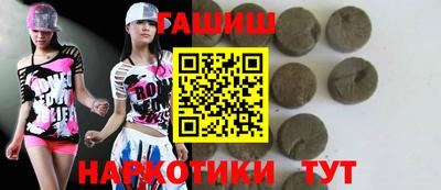 не бодяженный Малгобек