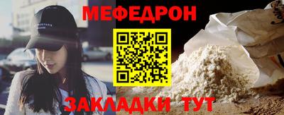 кокс Ливны