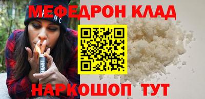 не бодяженный Малгобек