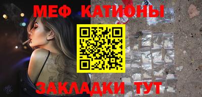 кокс Ливны